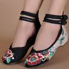 Retro Embroidery Walking Cloth Shoes