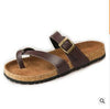 New Tide Male Cork Slippers