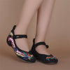 Chinese Style Embroidered Cloth Shoes