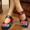 Chinese Style Embroidered Cloth Shoes