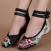 Chinese Style Embroidered Cloth Shoes