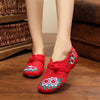 Chinese Style Embroidered Cloth Shoes