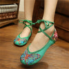 Chinese Style Embroidered Cloth Shoes