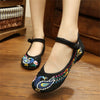 Chinese Style Embroidered Cloth Shoes