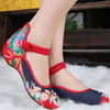 Chinese Style Embroidered Cloth Shoes